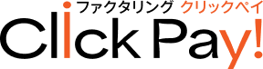 ファクタリング クリックペイ